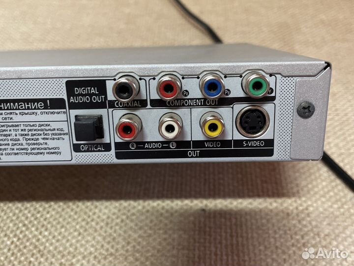 Dvd плеер samsung Р-365 бу