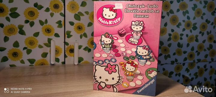 Настольная игра ravensburger. Пахизи