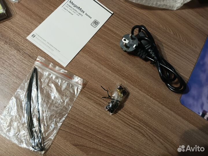 Блок питания 700w