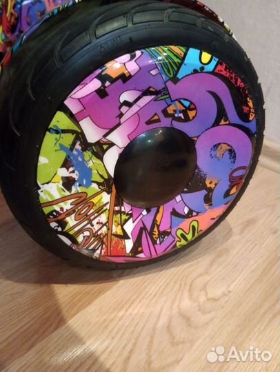 Гироскутер