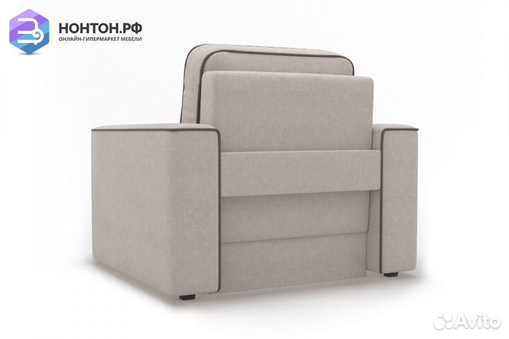 Кресло еврокнижка Берген бежевое