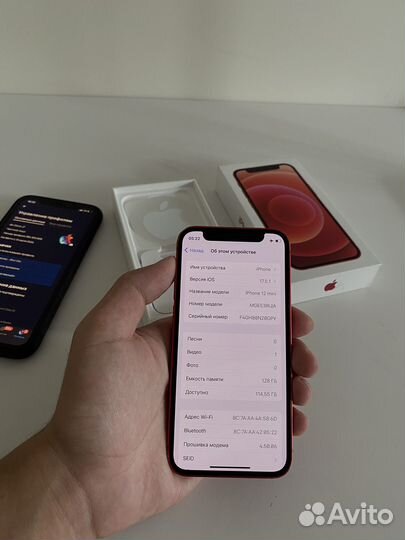 iPhone 12 mini, 128 ГБ