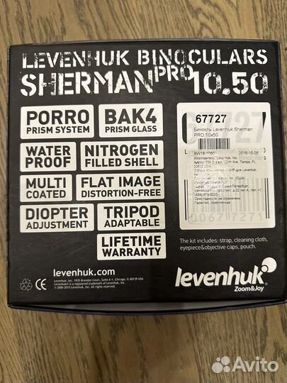 Бинокль Levenhuk Sherman Pro 10x50