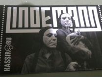 Билет на память о концерте Lindemann