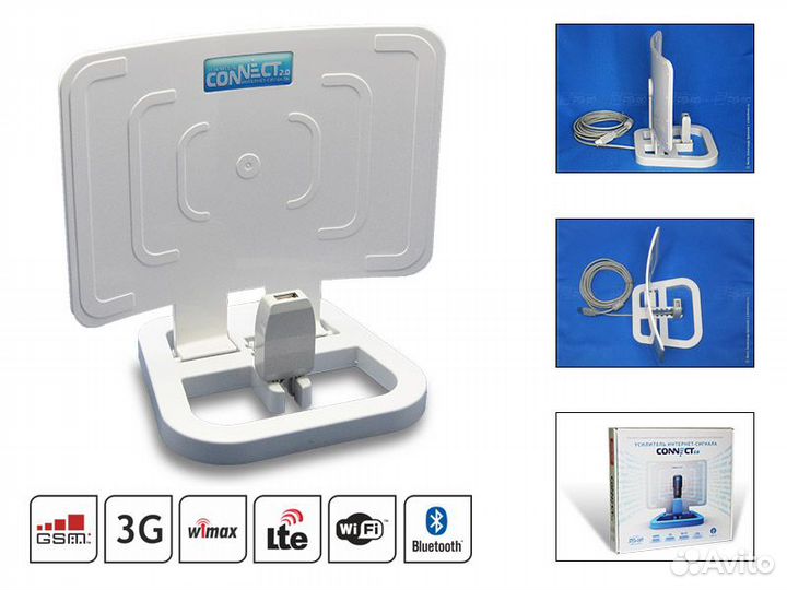 Антенна-усилитель интернет сигнала connect 2.0