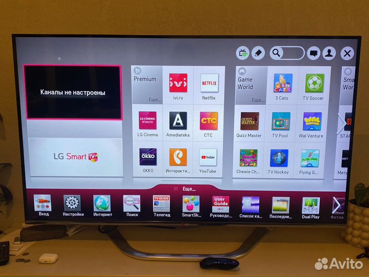 Телевизор smart tv