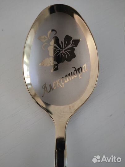 Столовые приборы