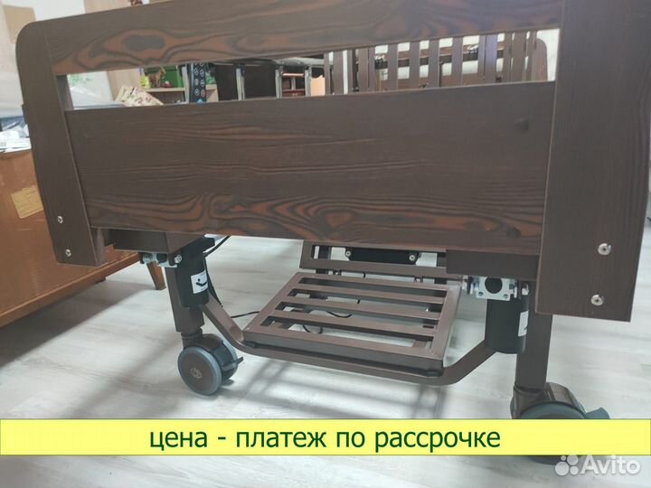 Медицинская кровать функциональная