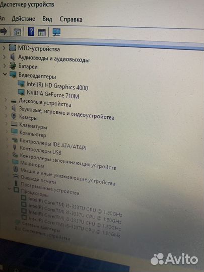 Ноутбук Acer на i5