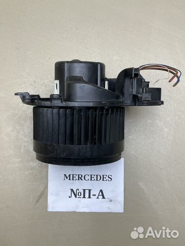 Моторчик печки Mercedes W203