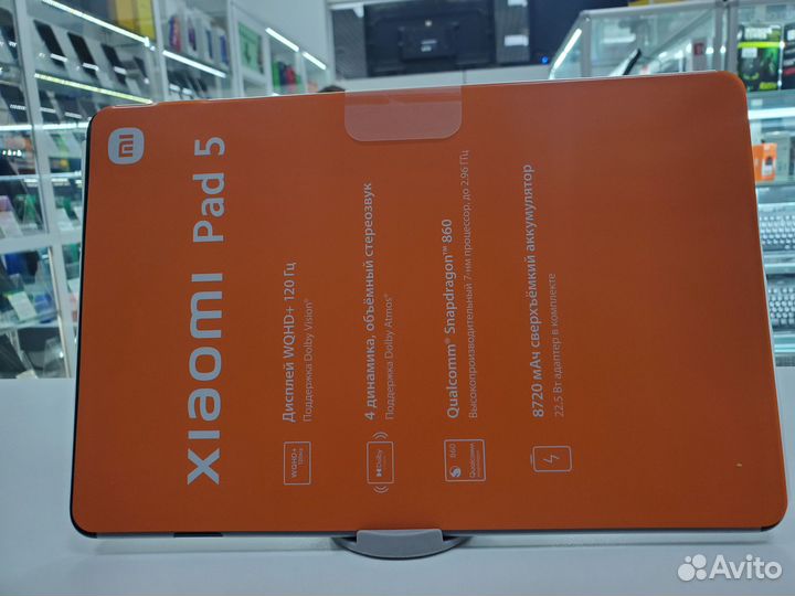 Планшет Xiaomi Pad 5 6/128 гб, Wi-Fi
