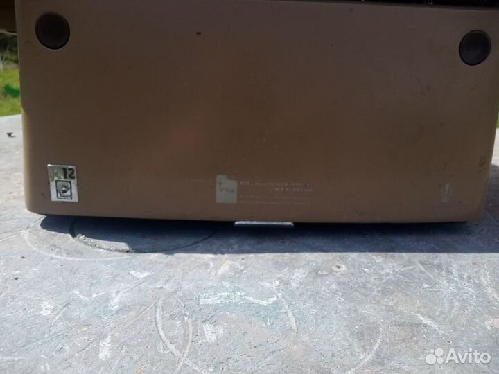 Печатающая машинка