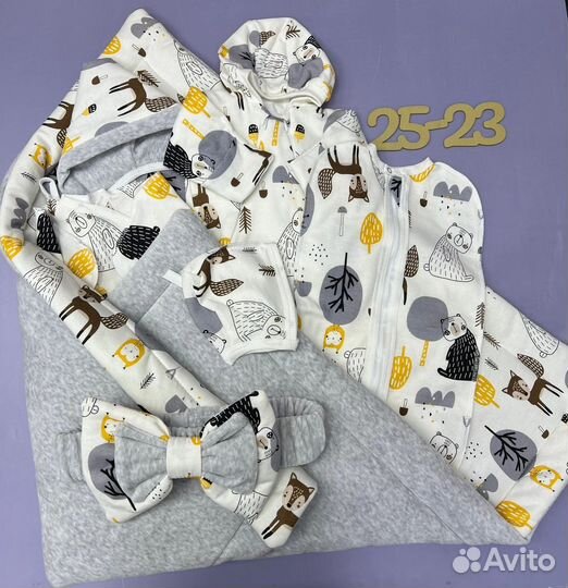 Конверт на выписку