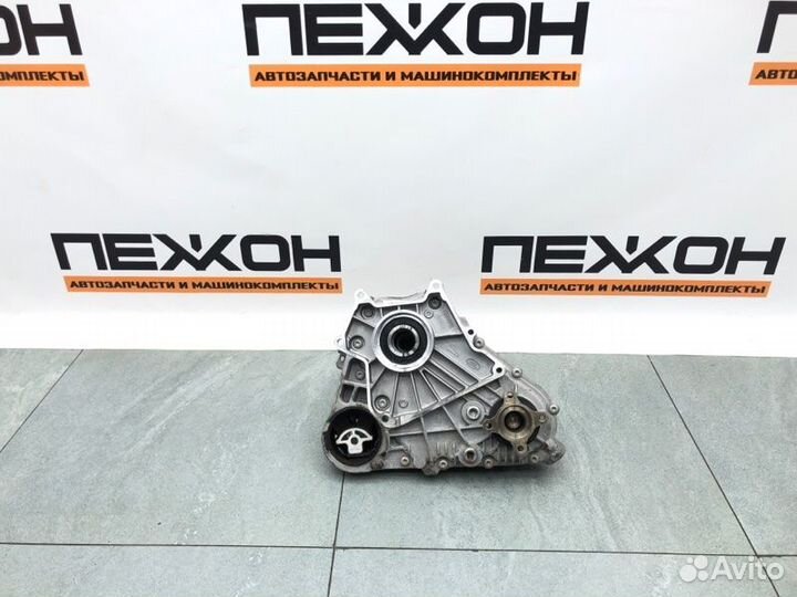 Коробка раздаточная Jaguar F-Pace X761 3.0 дизель