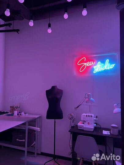Швейный коворкинг / Швейная мастерская