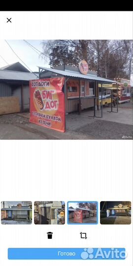 Торговый киоск 4*2.6м без места