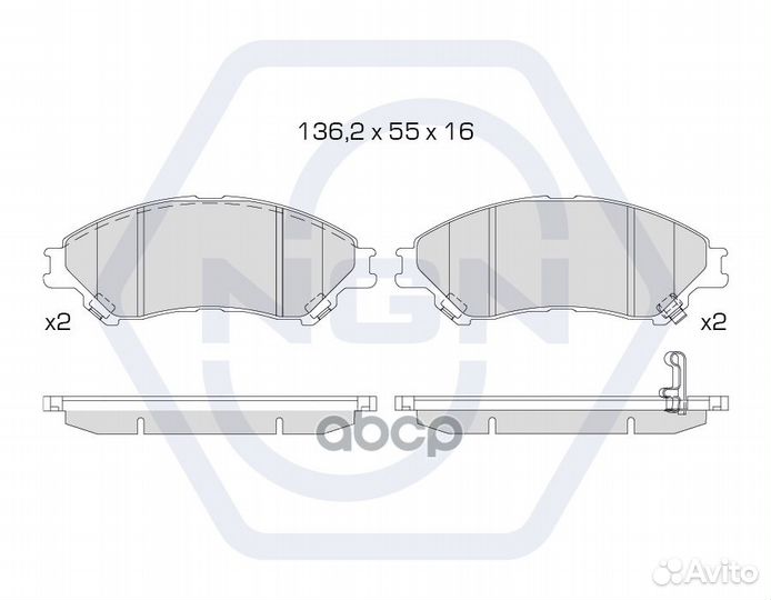 Колодки тормозные дисковые керамические перед