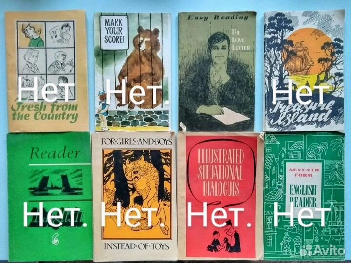 Книги на английском языке