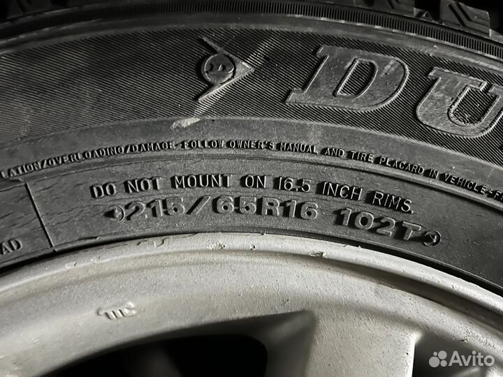 Литые диски r16 на hyundai sonata 6