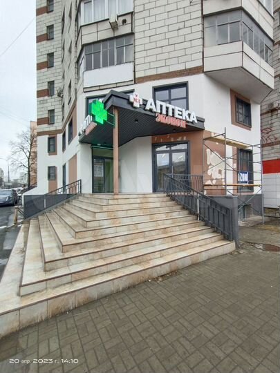 Свободного назначения, 15.8 м²