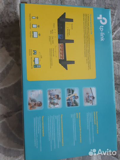 Маршрутизатор tp link