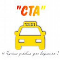 CTA