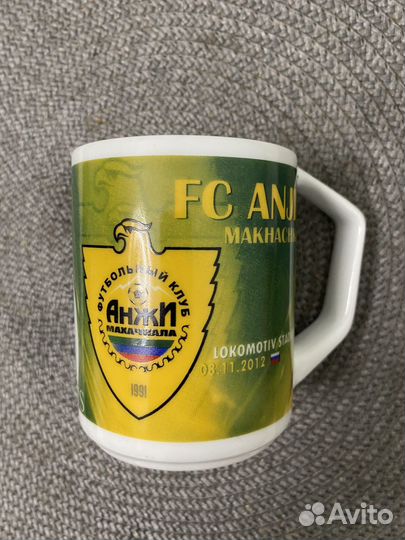 Кружка болельщика