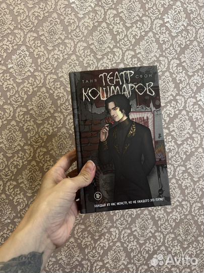 Книги разные