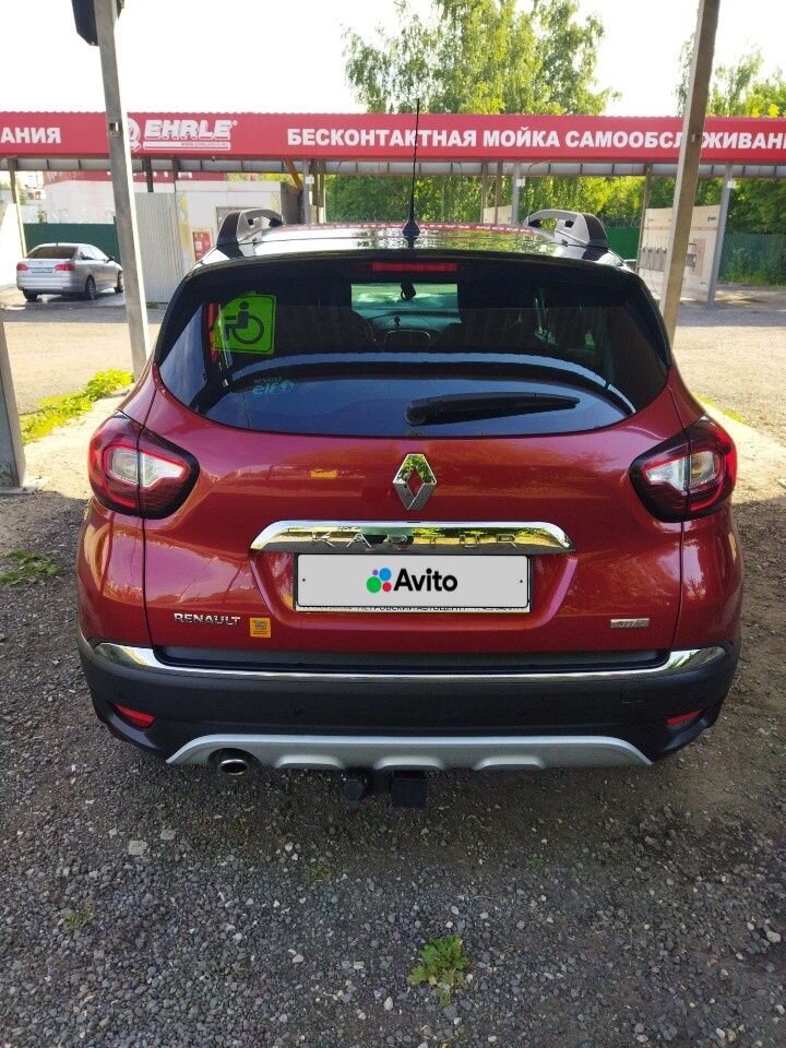 Renault Kaptur: фото владельца