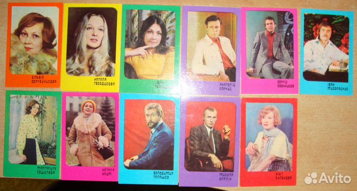 Календарики с артистами кино