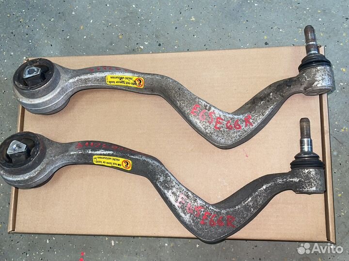 Передний правый продольный рычаг BMW 7 E65 E66