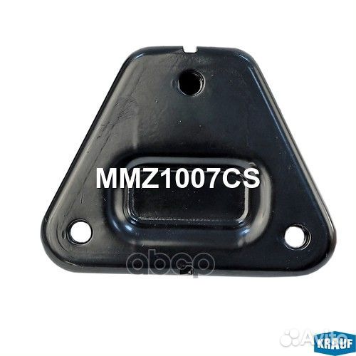 Опора двигателя MMZ1007CS Krauf