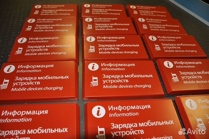 Печать на стекле, на акриле, дереве, витражей, пвх