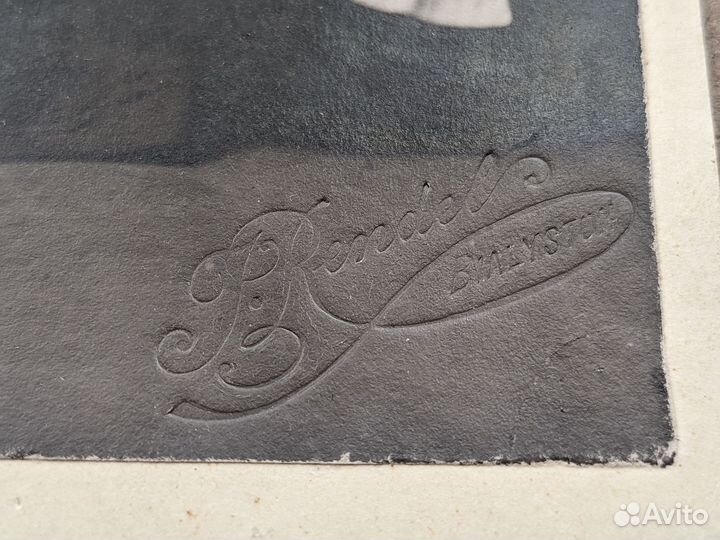 Царская фотография институт благородных девиц