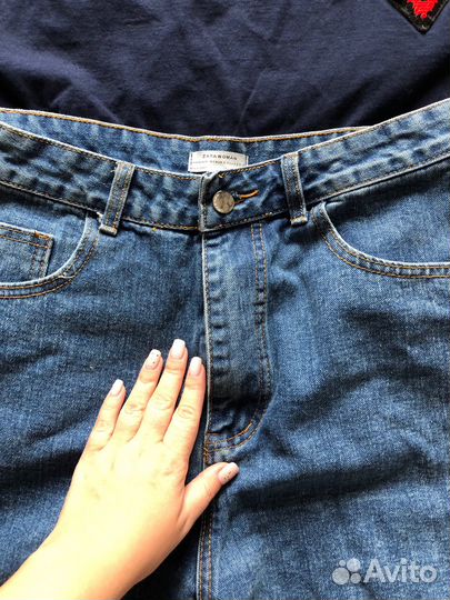 Вещи пакетом женские 46