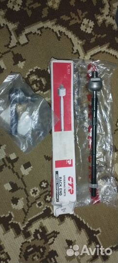 Тяга рулевая с наконечником комплектом