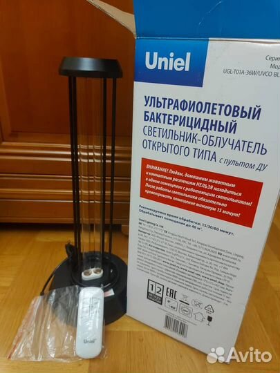 Уф бактерицидный светильник - облучатель