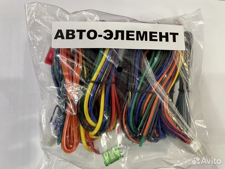Провода на блок томагавк TW9010