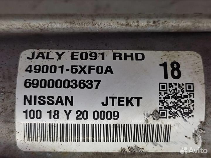 Рулевая рейка w470 X-class 642.889 2019