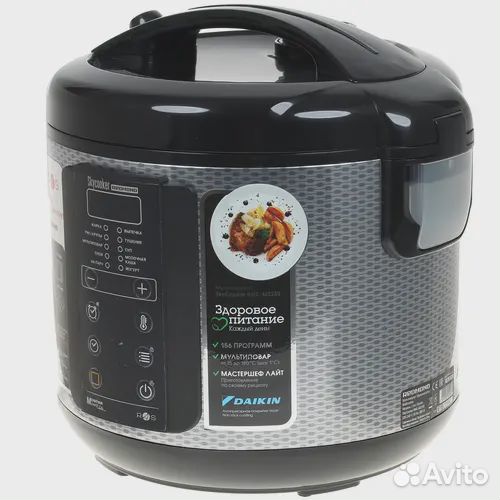 Мультиварка Redmond RMC-M225S