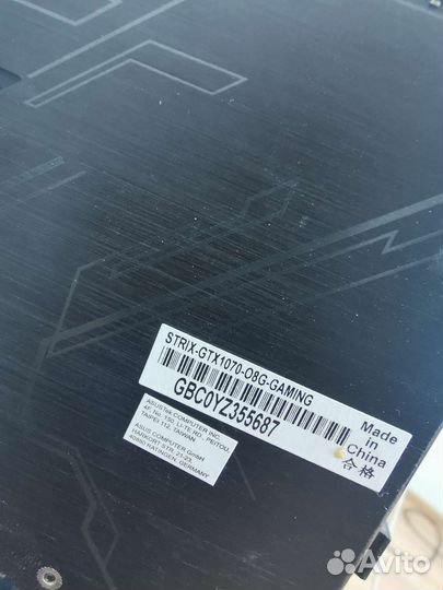 Видеокарта gtx 1070 8gb
