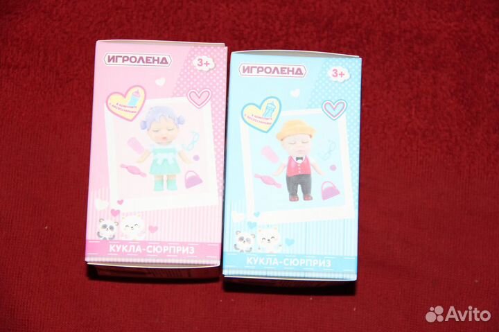 Кукла в банке