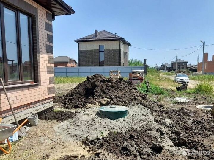 Септик новый Серия Био