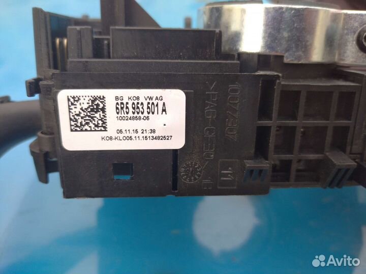 Подрулевой переключатель VW Polo