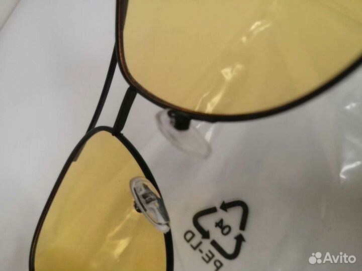 Очки авиаторы жёлтые для вождения автомобиля новые