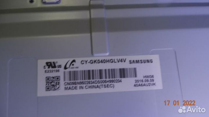 LM41-00120R LM41-00120S. Нет 1 планки