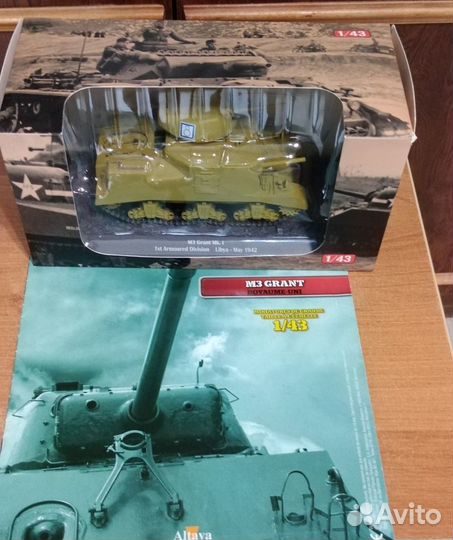 Танк M3 Grant Altaya