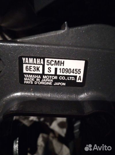 Мотор ямаха