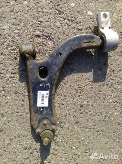 Рычаг подвески передний левый Ford Fusion CBK