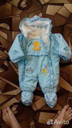 Комбинезон